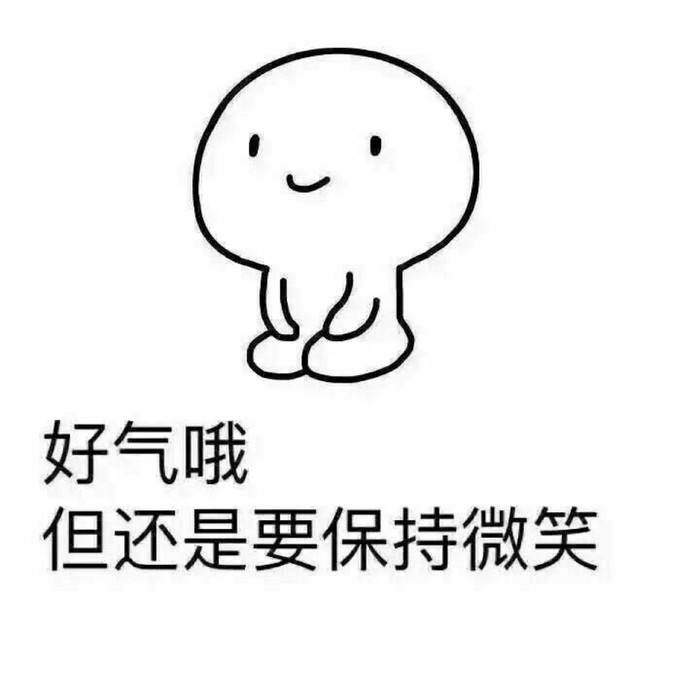 厉害了我的姐 澳门赢了一个亿