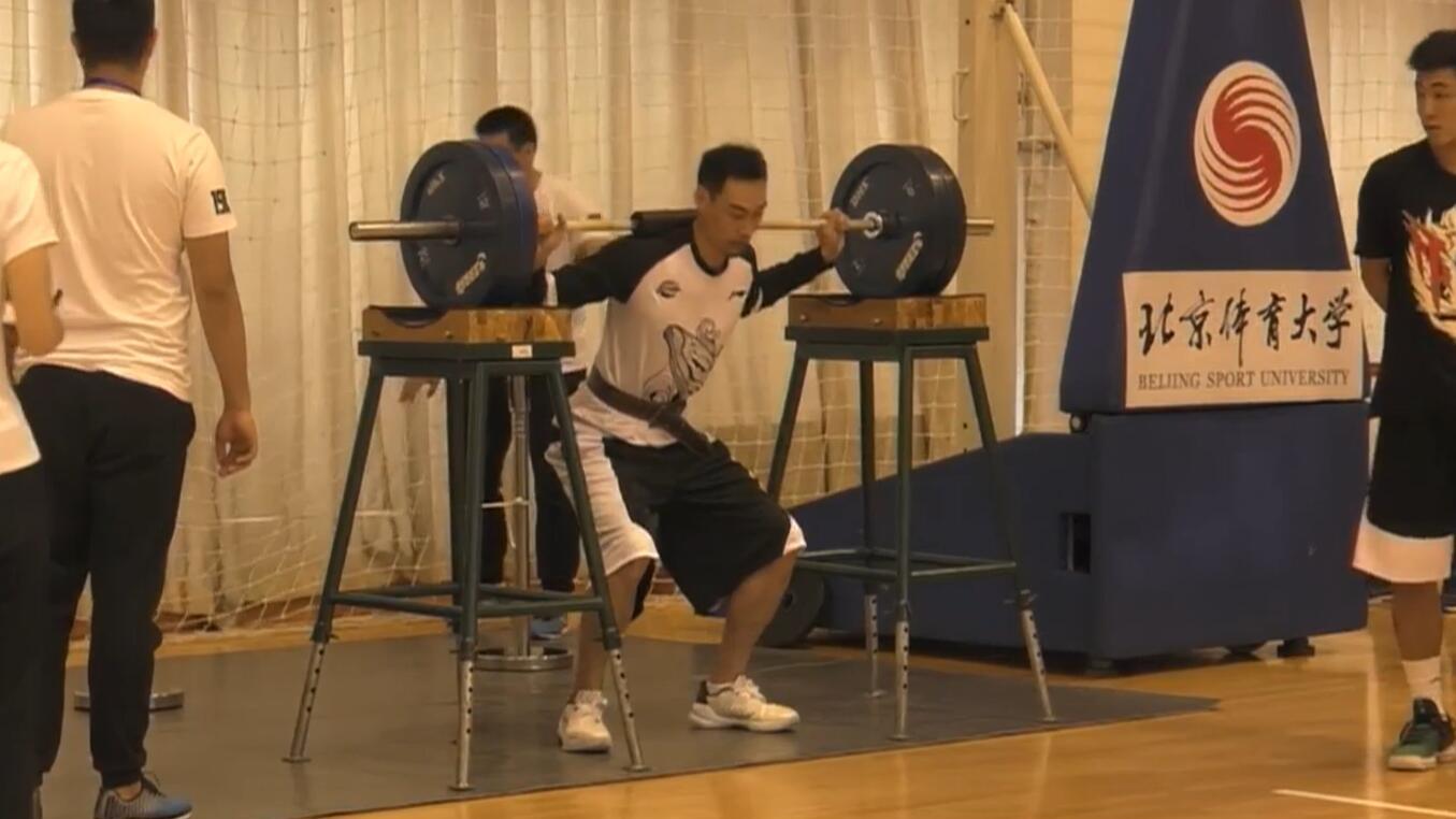 郭艾伦19分 中国61