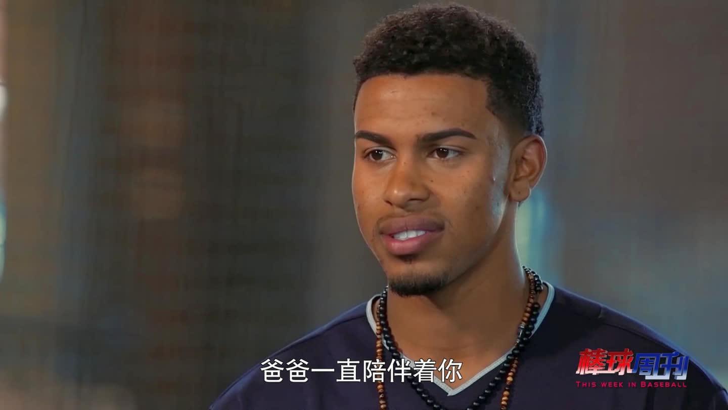 MLB2017全明星赛 中文全场录播