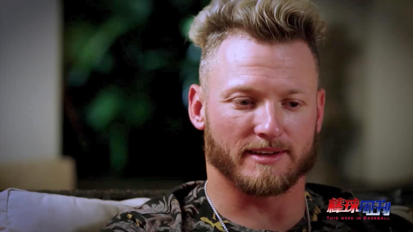 MLB2017全明星赛 中文全场录播