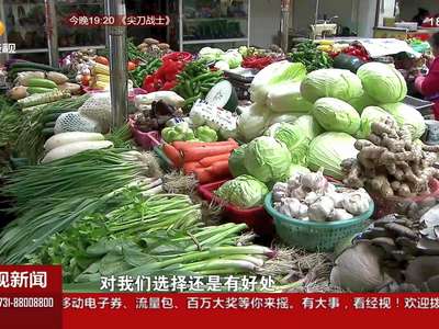 肉菜销售要有“身份证” 产品追溯食品安全