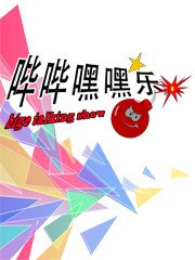 简直太销魂了！大胸妹的绝技这么惊人