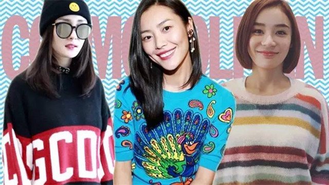 大幂幂成冬天毛衣时尚风向标