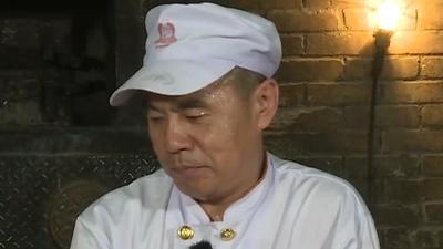 大列巴制作体验