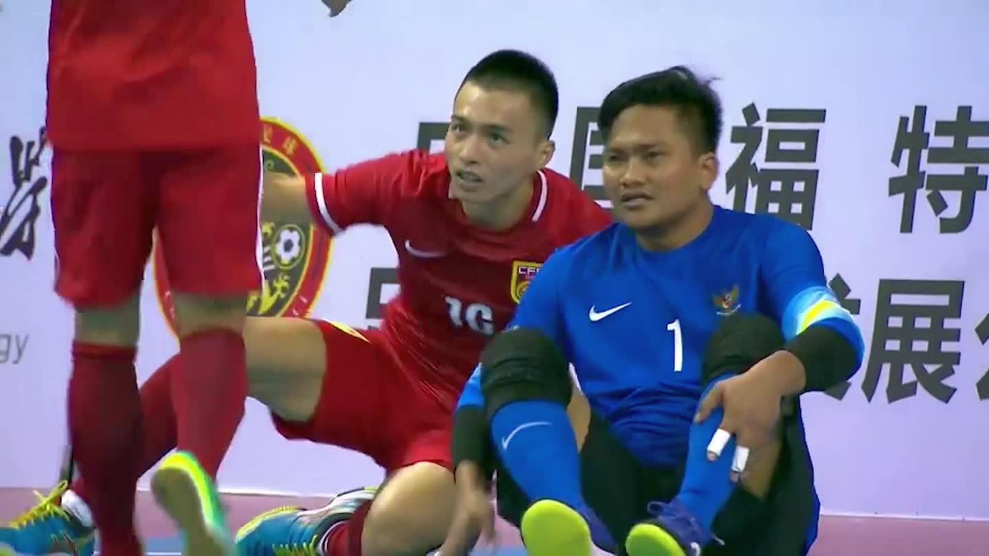 中国VS印尼_2016中国足协室内五人制足球国
