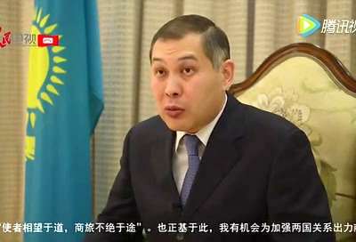 [视频]驻华大使看中国丨中国影响力举世瞩目