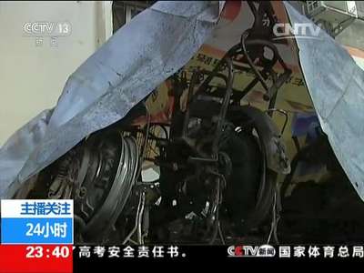 [视频]河南南阳：奋不顾身火海救人 英雄烧成重伤