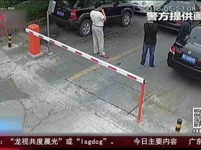 [视频]山西晋城：找人策划“黑老大”高调出狱