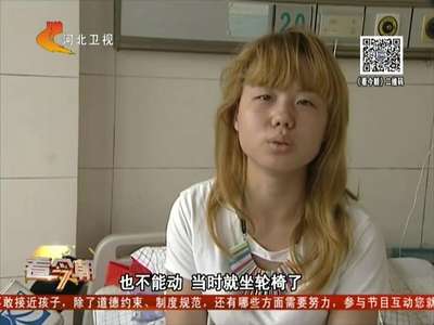 [视频]新娘走台时婚纱起火 当场蹦跳惨叫