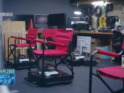 [视频]自动排队座椅来了：等待翻台不用愁要想插队有点难