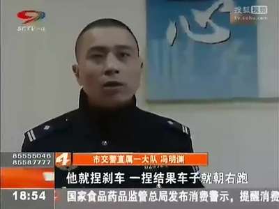 [视频]男子撞人后现场纠结12分钟逃逸 老人不治身亡