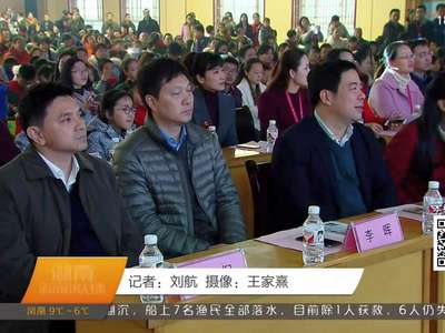 奥运冠军仲满来长沙与击剑学员交流