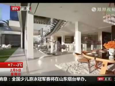 [视频]360度航拍世界最牛17亿别墅(组图)