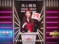 徐晗拉票宣言-SNH48第四届偶像年度人气总决选（SNH48 Team HII）
