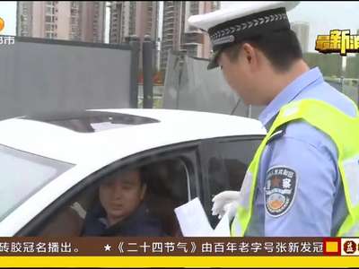 圭塘路拓改 与香樟路交界处交通管制