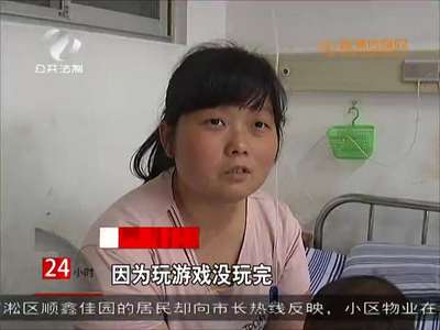 株洲：两岁多小男孩囫囵吞下直径2.8厘米游戏币