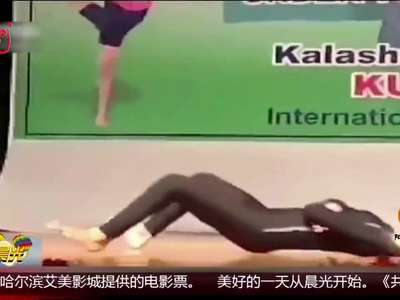 [视频]印度女孩1分钟做出15个超高难瑜伽动作