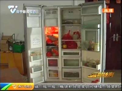 [视频]修冰箱遇冒牌售后 被坑4000多块冤枉钱