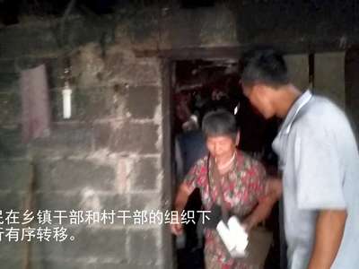 红视频现场直击：泸溪县黑塘村转移最后一批村民