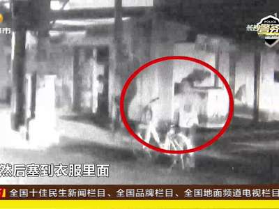 夫妻设局“演双簧” 盗走友人包内财务