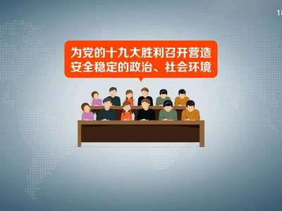 杜家毫主持召开省委常委会会议 传达学习中央和全国有关会议精神