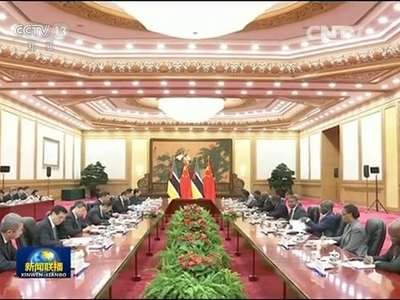 [视频]习近平同莫桑比克总统纽西举行会谈 两国元首决定 建立中莫全面战略合作伙伴关系