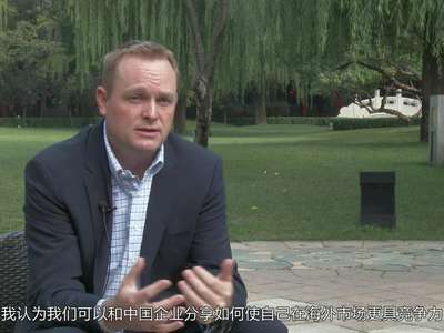 [视频]《解读中国》（四）：开放篇