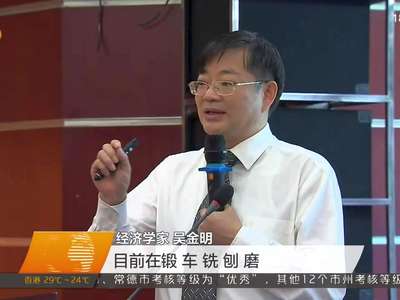 湖南留学及高层次人才“双创”活动展示对接 李微微出席