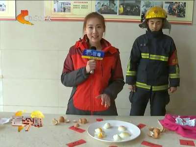 [视频]暖宝宝两小时“捂”熟鸡蛋 温度高达60℃