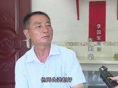 [生死救援]为了你 我会把家守住