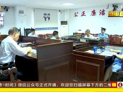 男子参加老乡聚会豪饮 返回工地宿舍寻衅滋事