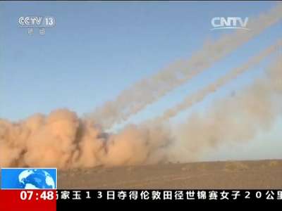 [视频]陆军：防空兵炮兵千里集结 实弹演练