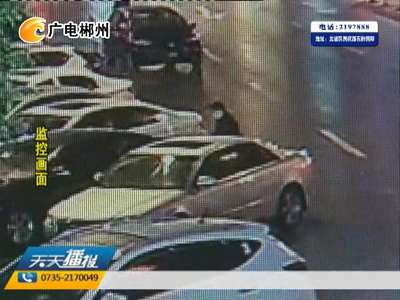 郴州：盗贼驾豪车盗豪车 监控记录作案过程