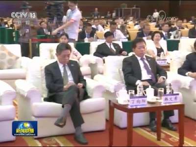 [视频]张高丽会见哈萨克斯坦第一副总理并出席首届中国-哈萨克斯坦地方合作论坛