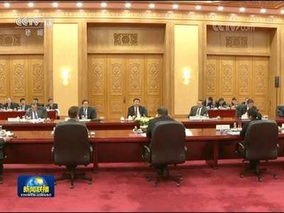 [视频]习近平同巴拿马总统举行会谈 两国元首同意共同规划好中巴关系发展蓝图