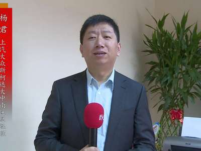 [视频]行业大咖谈红网：时刻，在你身边