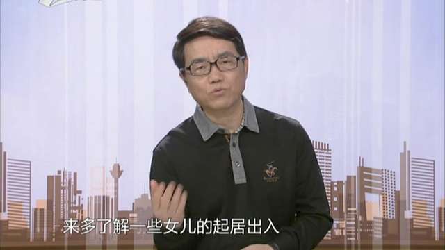父亲 以爱之名 在家安装 摄像头  该被支持吗? - 浙