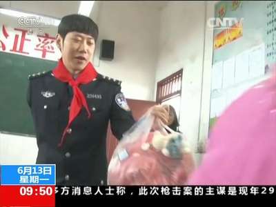 [视频]重庆 在付出中体现价值的独臂刑警陈冰 陈冰：做一盏温暖他人的小桔灯