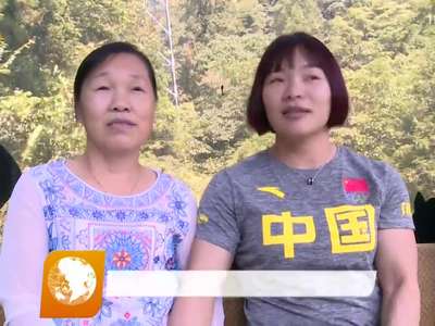 奥运冠军向艳梅张家界“孝心之旅”