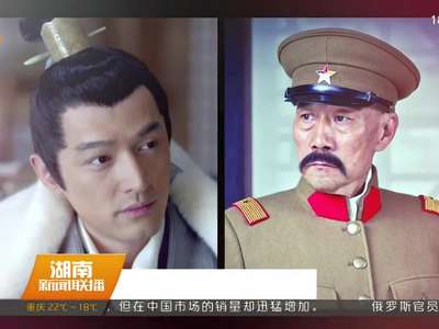 第11届金鹰电视艺术节系列获奖名单即将揭晓