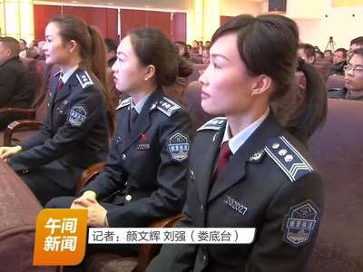 娄底：廉政党课送基层