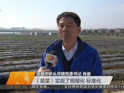 湖南今年投入超700亿元助推农业供给侧改革