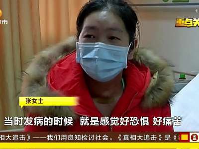 衡阳治愈一例H7N9流感重症患者 发病前有活禽接触史