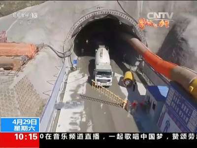 [视频]中国梦 劳动美：中国铁路百年巨变