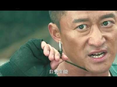 [视频]《战狼2》曝非洲行动预告 “京刚狼”营救同胞