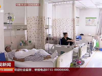 我省进入毒蘑菇中毒高发期 今年已致23人死亡473人发病