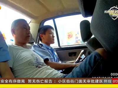 无牌渣土车工地被盗 警方36小时破案人赃俱获