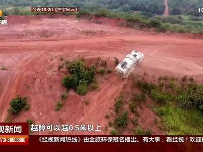 防火防爆向前冲 冲锋消防车“无所不能”