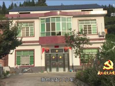 专访株洲市委书记毛腾飞：弘扬火车头精神 建设动力之城