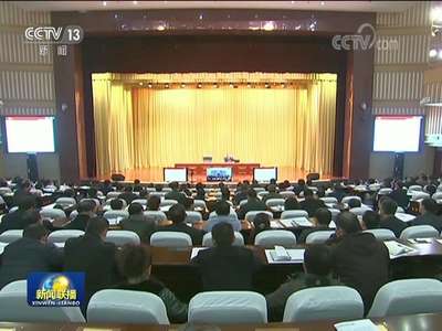 [视频]基层宣讲接地气 贯彻精神有方向